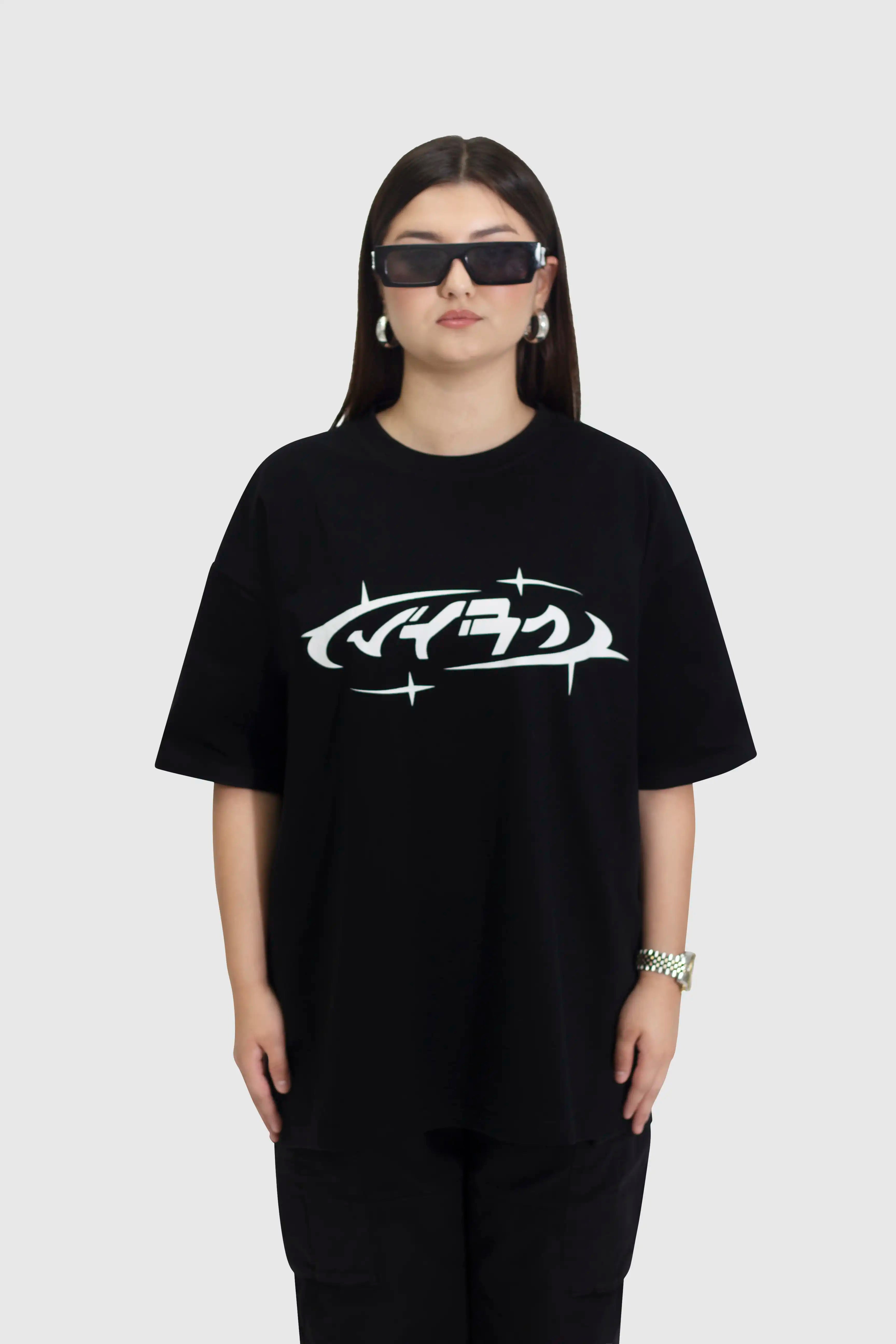 PREMIUM VYRA STARLIGHT T-SHIRT - €29.95! Jetzt erhältlich bei VYRA